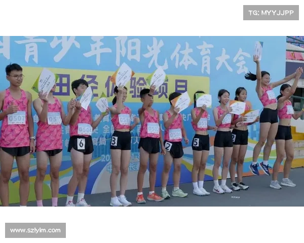全国青少年阳光体育大会正式启动 激励青少年全面发展健康成长 全国青少年阳光体育大会正式启动 激励青少年全面发展健康成长