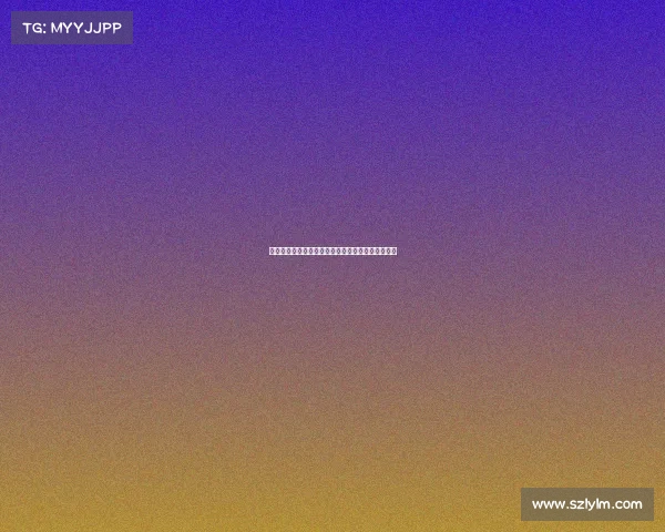 谢什科为加盟曼联放弃纽卡更高薪水选择赴英超挑战