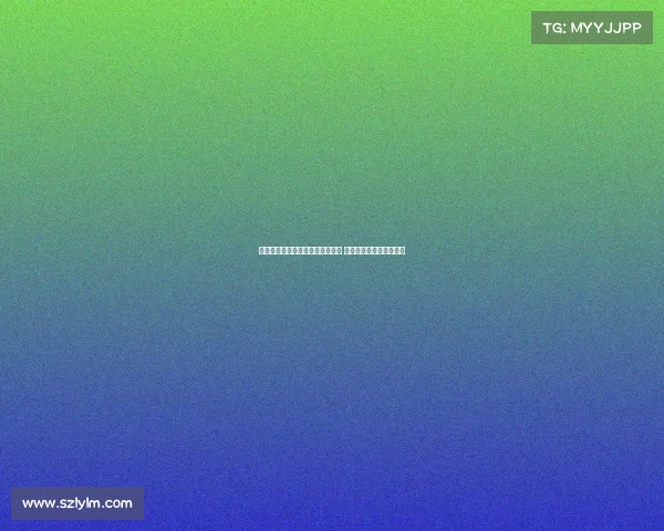 阿森纳后卫津琴科租借加盟森林队 强化后防实力提升战斗力