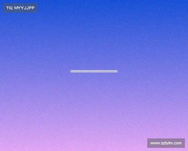 德甲左边卫的崛起与挑战分析：技术特点、战术地位与未来发展趋势