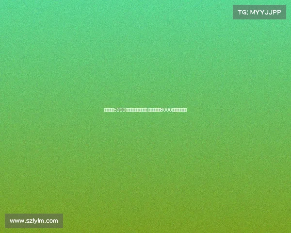 拜仁报价5200万欧追路易斯迪亚斯 利物浦坚持8000万要价不让步